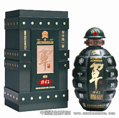點(diǎn)擊放大