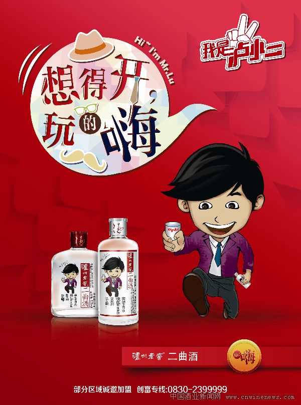 點擊放大