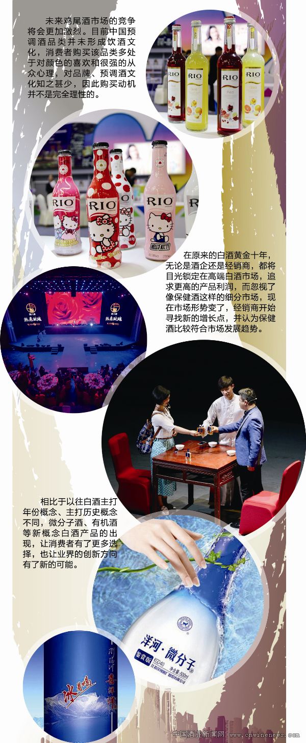 點擊放大