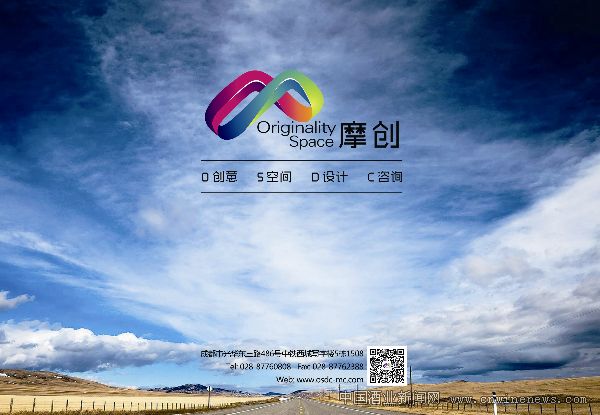 點擊放大