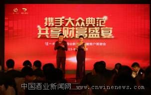 點擊放大