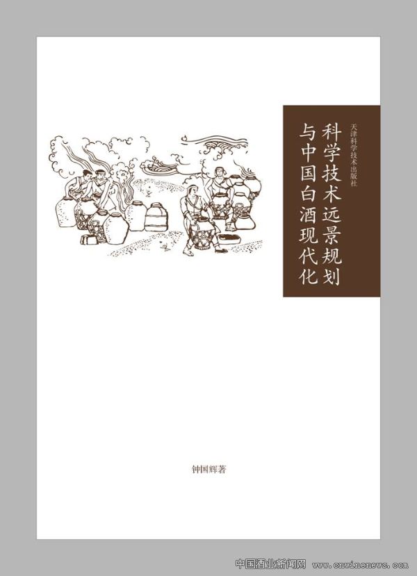 點(diǎn)擊放大