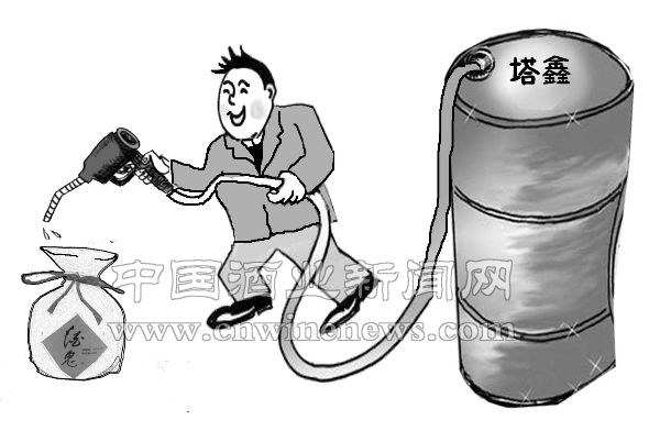 點(diǎn)擊放大