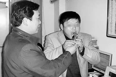 河南信陽公務員禁酒令回顧：百余干部受處分