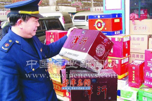點(diǎn)擊放大