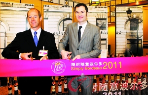 隨時隨意波爾多百款佳釀脫穎登場