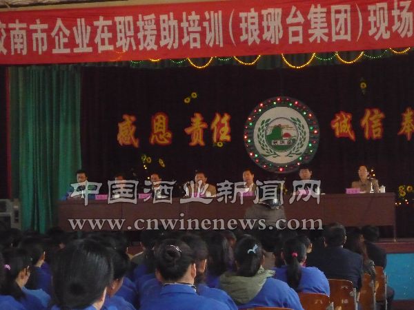 點擊放大