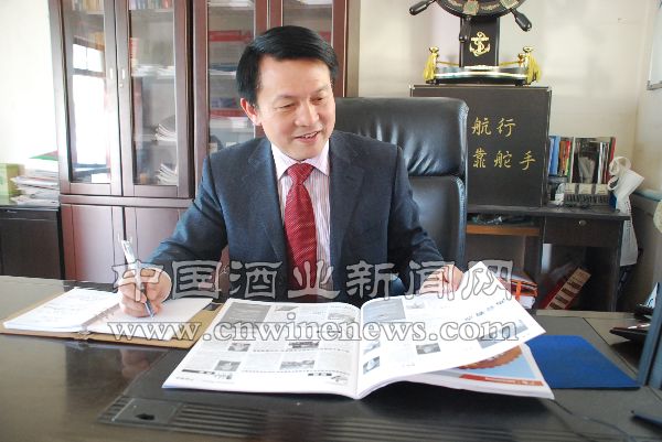 點擊放大