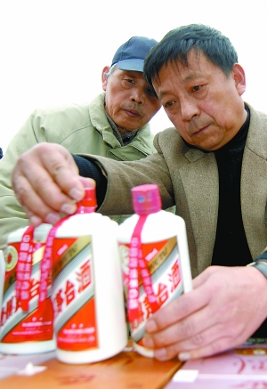 助推酒業(yè)行情走高(組圖)