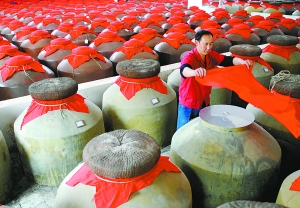 助推酒業(yè)行情走高(組圖)