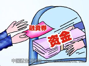 點擊放大