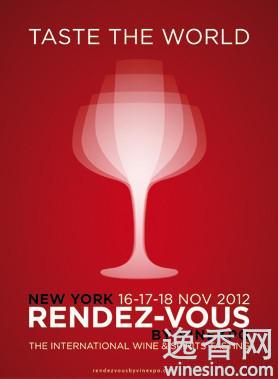 Vinexpo