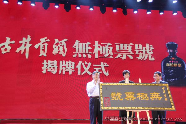 點擊放大