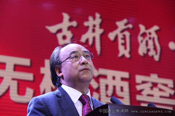 點擊放大