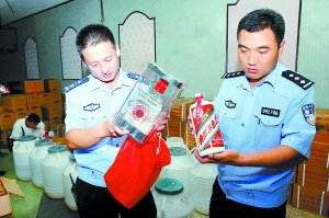 聞“酒香”查獲假名酒1800余瓶