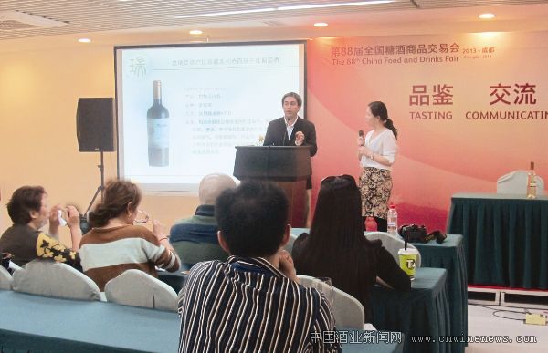 點擊放大