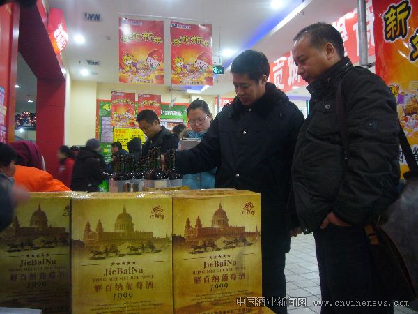 點擊放大