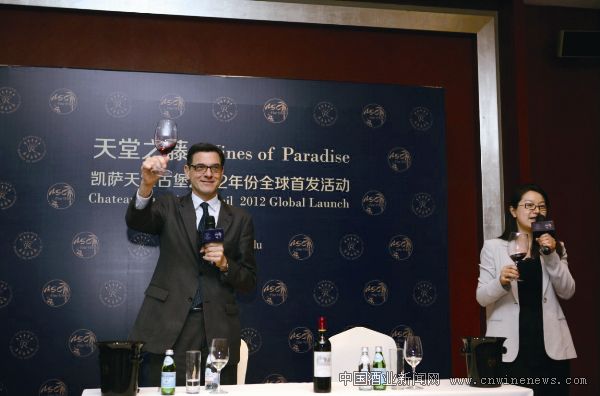 點擊放大