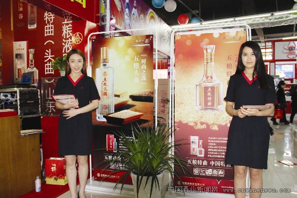 點擊放大