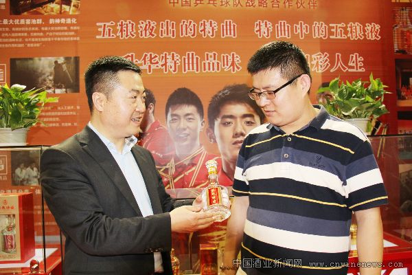 點擊放大