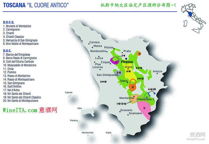 2016年托斯卡納地區(qū)葡萄園投資價(jià)值報(bào)告