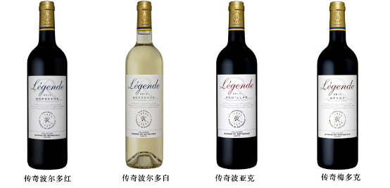 對(duì)話拉菲：去年在華增速超30% 未來(lái)主推傳奇系列