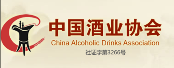 關于繼續(xù)開展葡萄酒酒莊酒證明商標（第5504363號）申報審核工作的通知