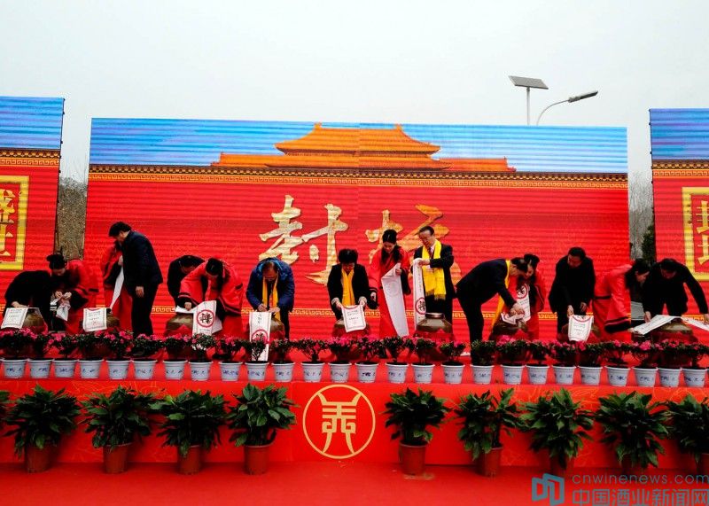 盛世封壇