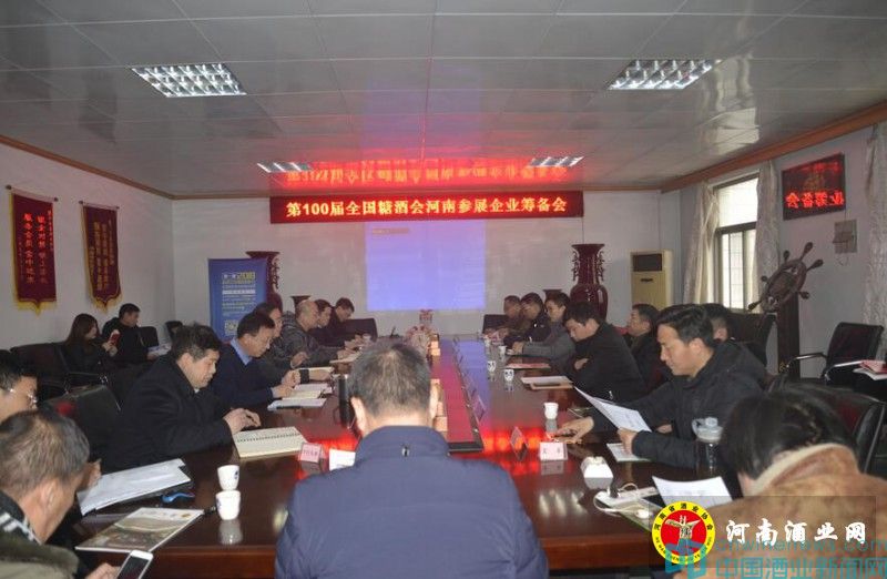 QQ截圖20190215180430