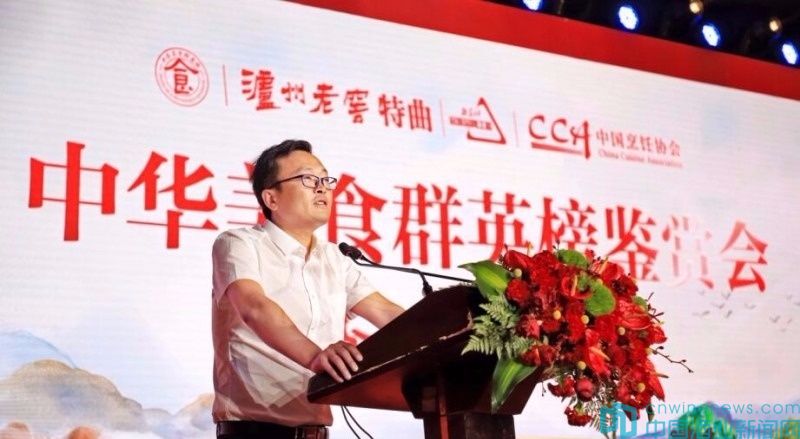 QQ截圖20190606100541