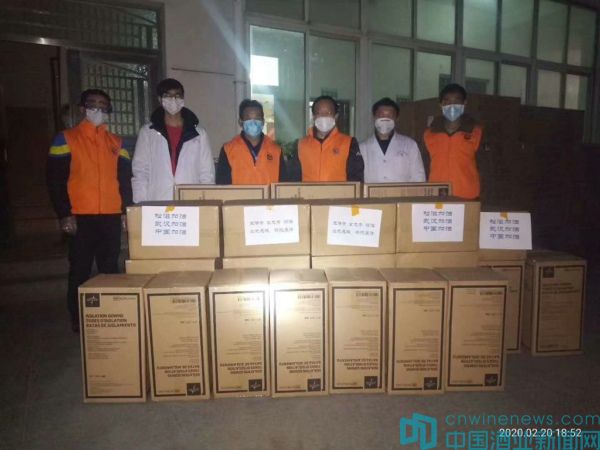 白云邊酒業一批優秀志愿者獲表彰